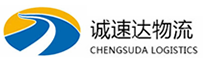 湖州到仪陇县物流公司